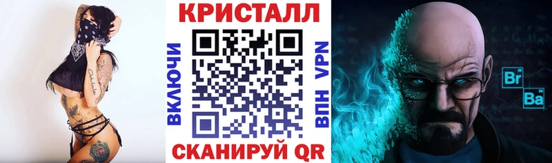 дарнет шоп Соль-Илецк OMG Amphetamine Premium