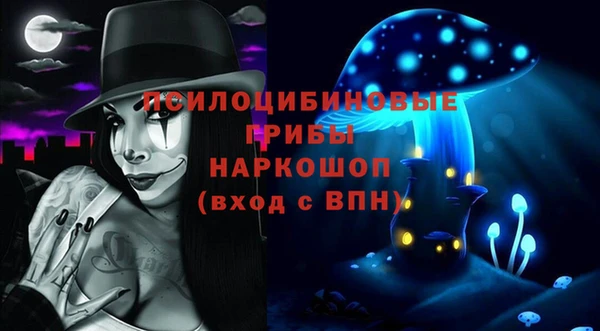 дистиллят марихуана Аркадак