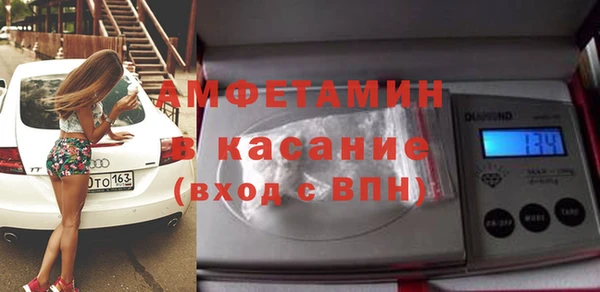 хмурый Баксан