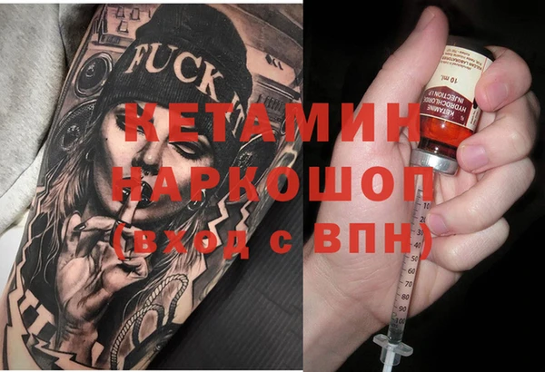 хмурый Баксан