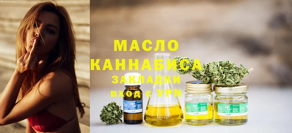 хмурый Баксан