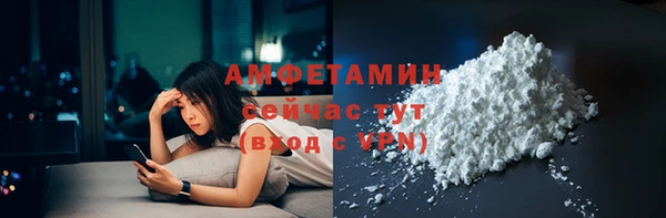 хмурый Баксан