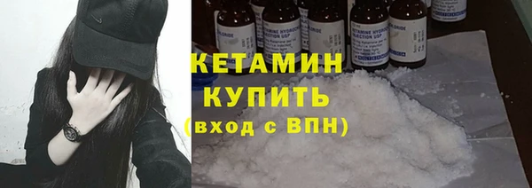 2c-b Переславль-Залесский