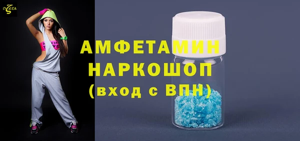 хмурый Баксан