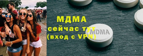 хмурый Баксан
