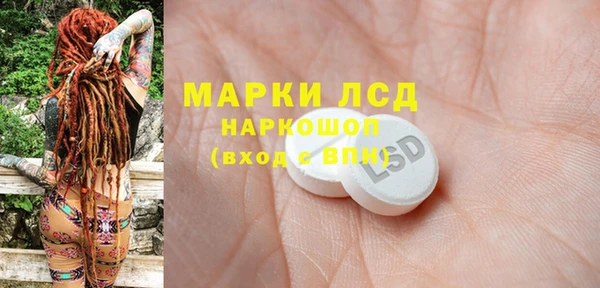 дистиллят марихуана Аркадак