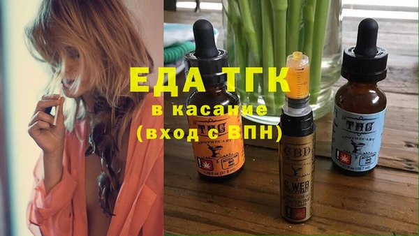 прущая мука Балабаново