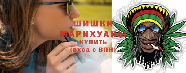 MESCALINE Балахна