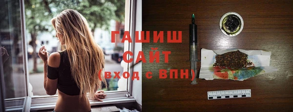 бутират Пересвет